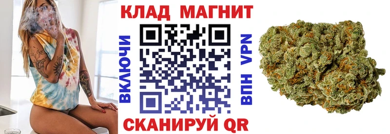 Цена Навашино АМФЕТАМИН  Мефедрон  НБОМе  СК 