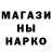 Метадон белоснежный MrAcid85