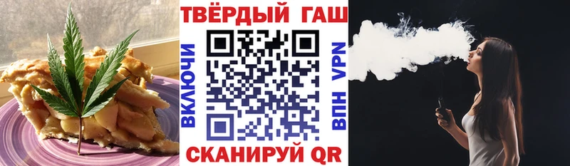MEGA ONION  Навашино  Canna-Cookies марихуана  где продают  