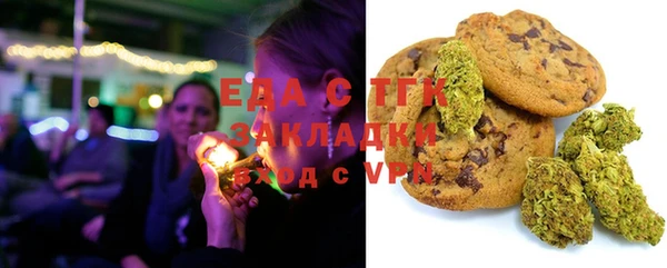mix Алексин