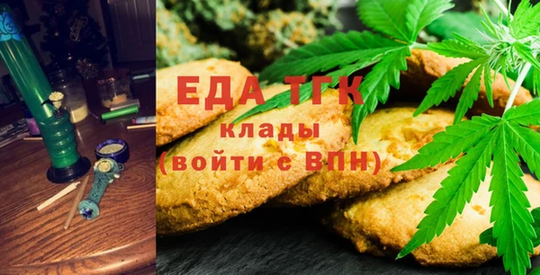 ECSTASY Алексеевка