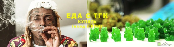 ECSTASY Алексеевка