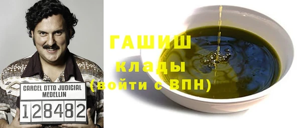 mix Алексин