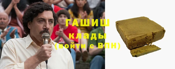 МДПВ Алзамай