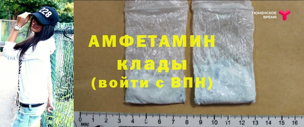 mdpv Покров
