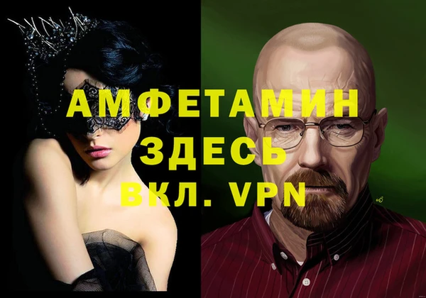 mix Алексин