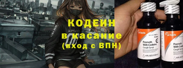 ECSTASY Алексеевка