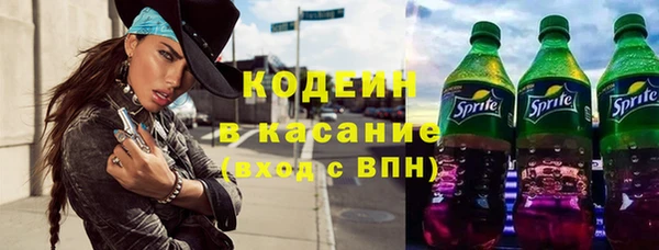 ECSTASY Алексеевка