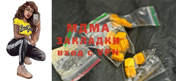МДПВ Алзамай