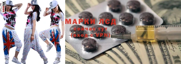 МДПВ Алзамай
